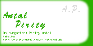 antal pirity business card